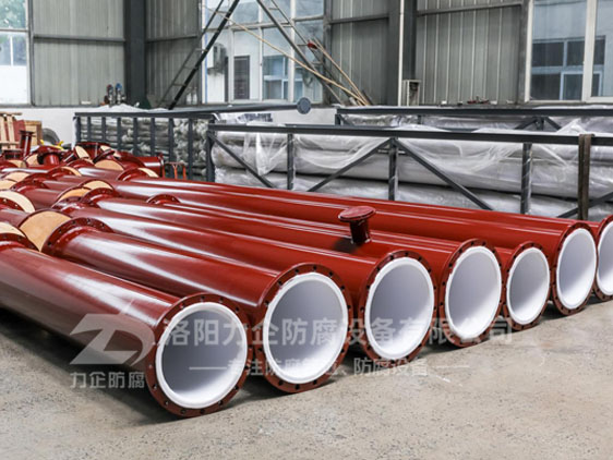 介質(zhì)含固體顆粒時(shí)，鋼襯四氟管道使用時(shí)內(nèi)襯磨損情況分析